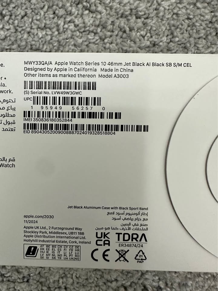 Apple Watch series 10 46mm GPS