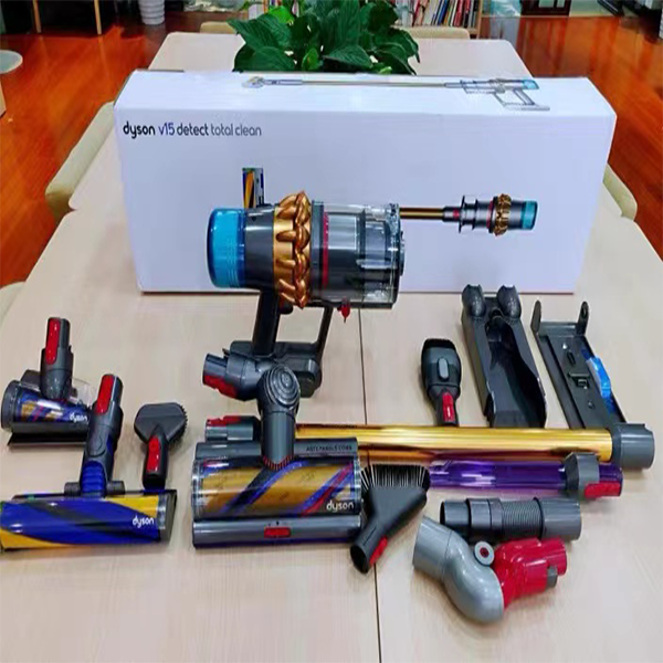 Dyson-V15 Detection Cordless Staubsauger – Gelb/Nickel